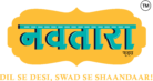 Navtara Foods